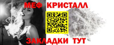 Альфа ПВП Тверь