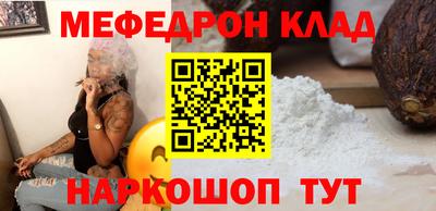дмт Тулун