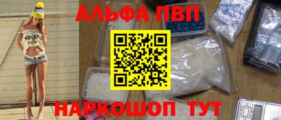2c-b Тара