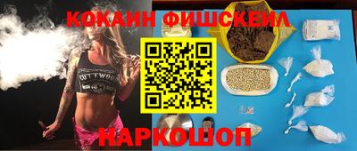Альфа ПВП Тверь