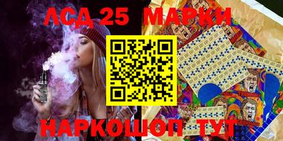 2c-b Тара