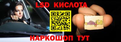 Альфа ПВП Тверь
