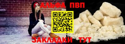 2c-b Тара