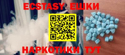 Альфа ПВП Тверь