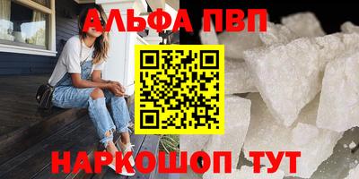 круглые Тула