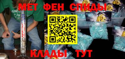Альфа ПВП Тверь