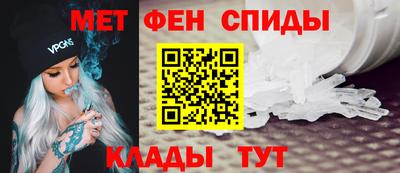 Альфа ПВП Тверь