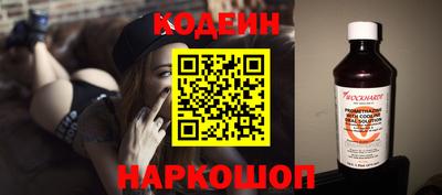 мдпв Татарск