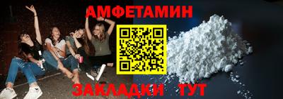 Альфа ПВП Тверь