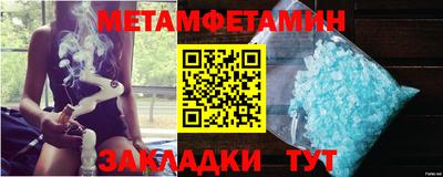 Альфа ПВП Тверь