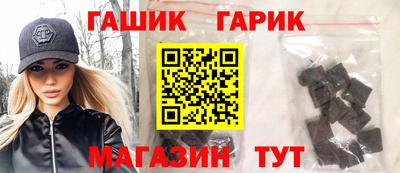 мдпв Татарск