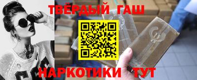 мдпв Татарск